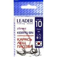 Гачки для риби, Leader Keiryu, 9шт/уп, колір BN, №10